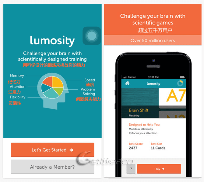 20150728-iOSLumosity-1