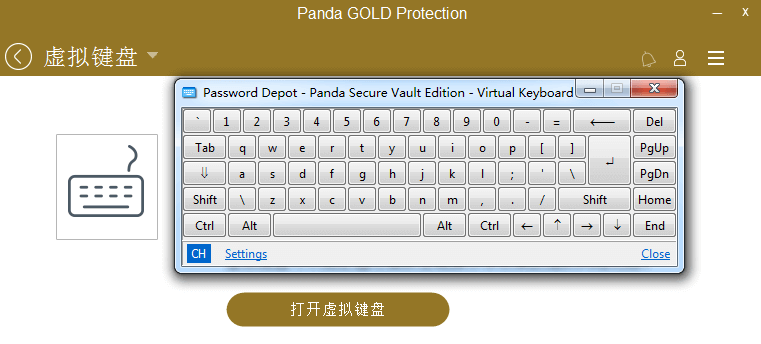 Panda Gold Protection_5